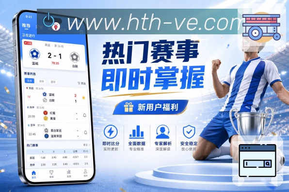 我们的使命与目标
